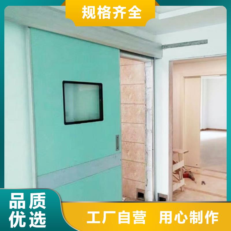 铅门,硫酸钡砂质优价保
