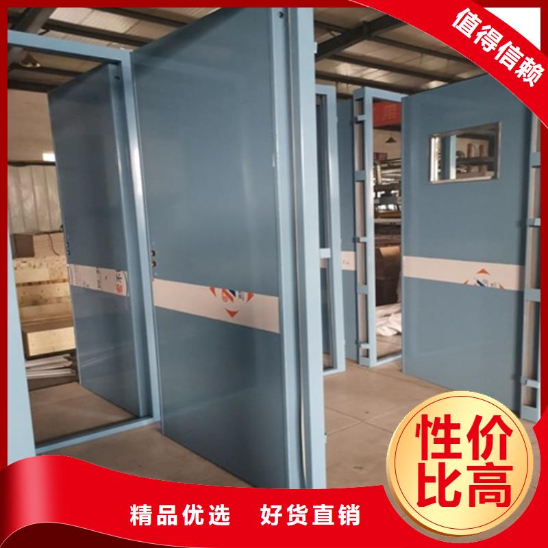 射线防护门-高品质低价格
