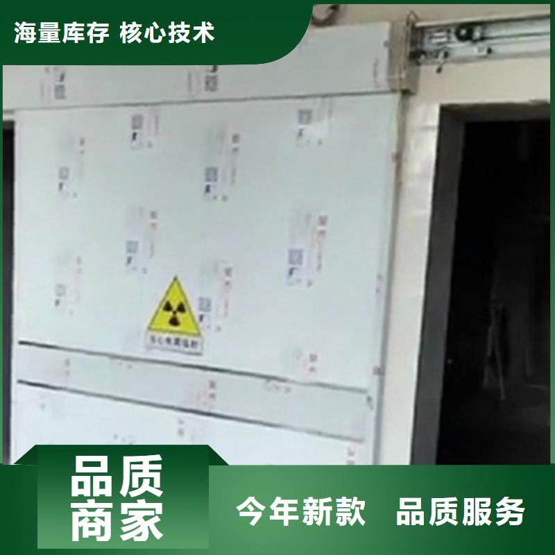铅门铅玻璃品质保障售后无忧