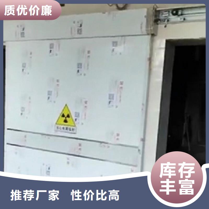 工业探伤铅门规格种类详细介绍品牌