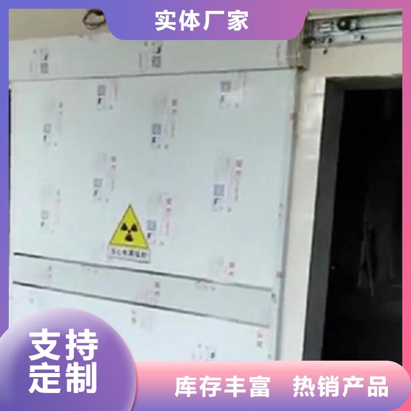 工业探伤铅门_工业探伤铅门公司