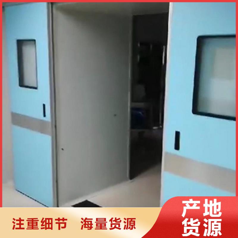 防辐射铅板门加工厂家