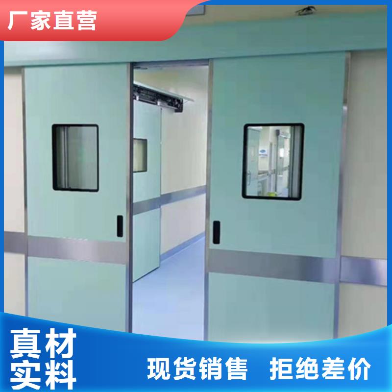 铅门铅玻璃品质保障售后无忧