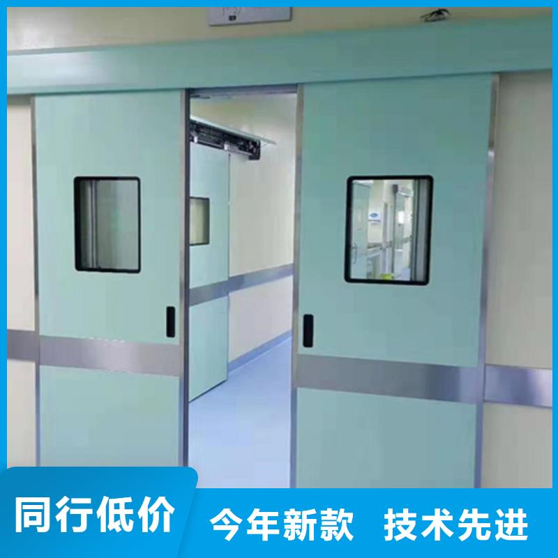 防辐射铅板门加工厂家