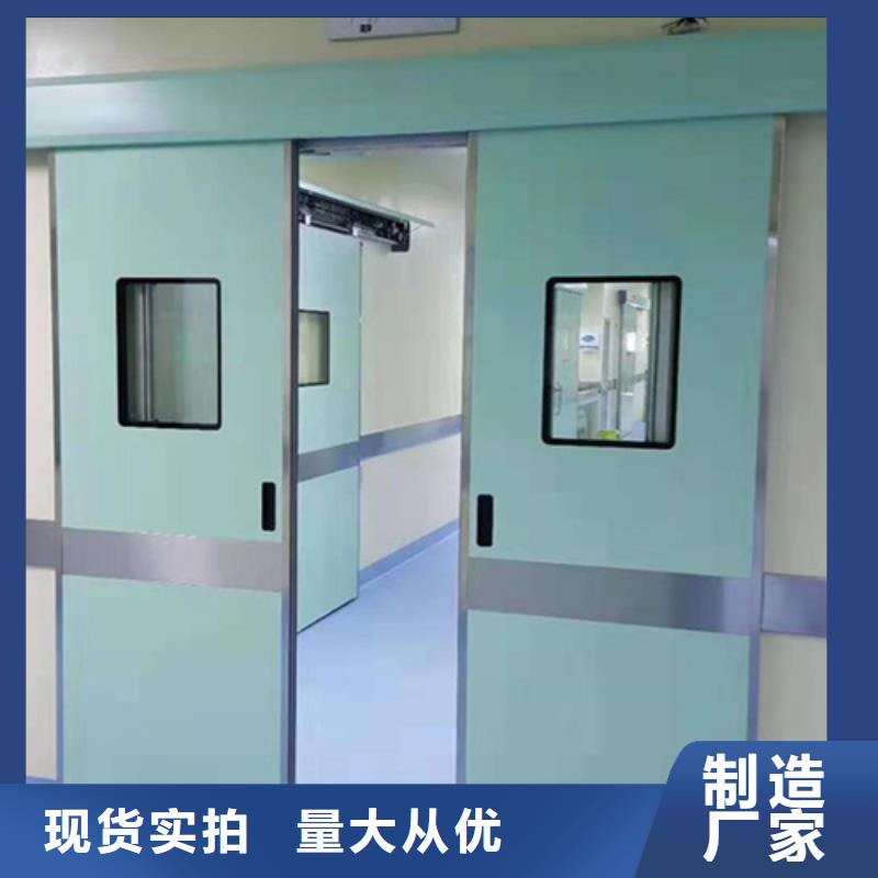 电磁屏蔽铅门销售报价
