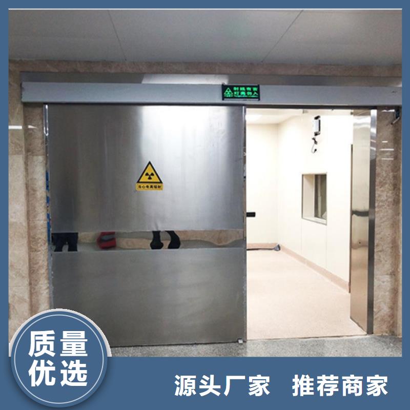 铅门铅玻璃品质保障售后无忧