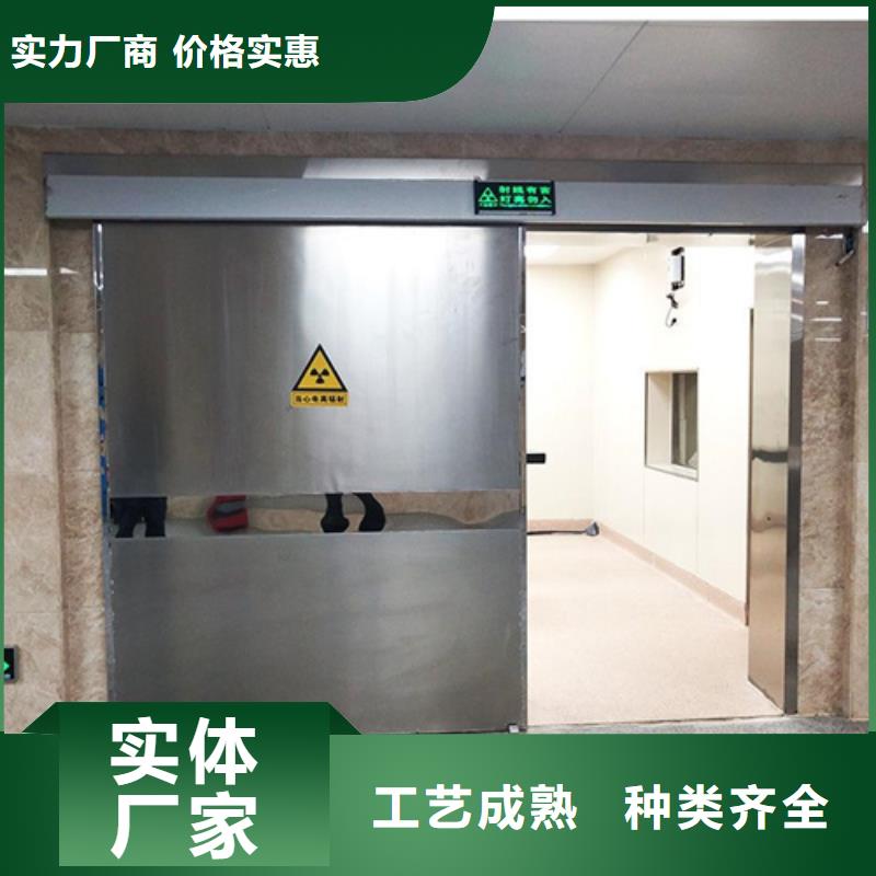 工业探伤铅门规格种类详细介绍品牌