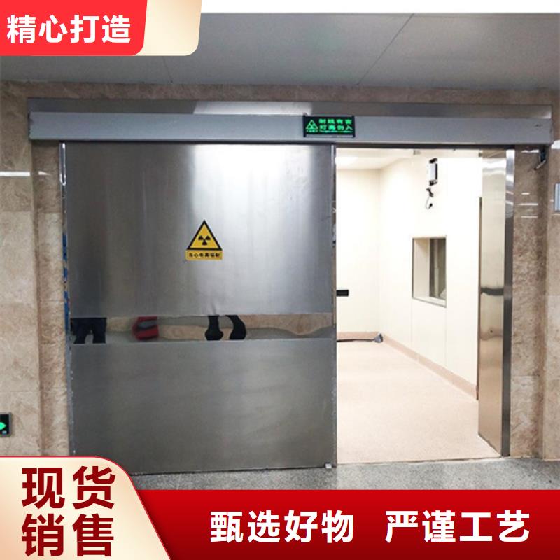 防辐射气密自动门现货热销