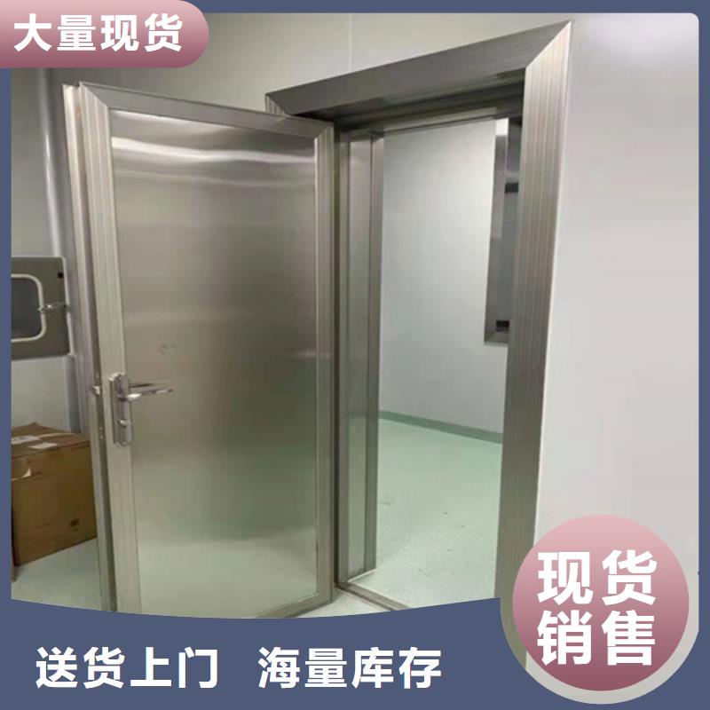 防辐射铅板门加工厂家