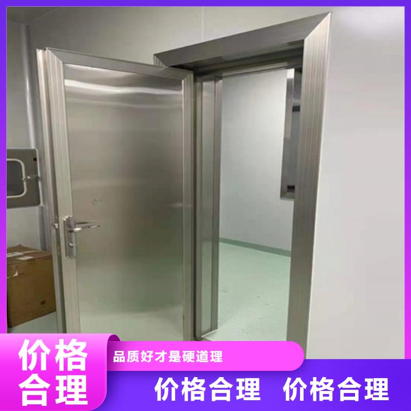 工业探伤铅门规格种类详细介绍品牌