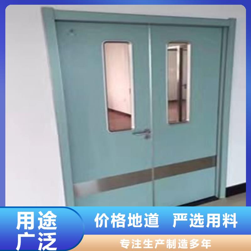 电磁屏蔽铅门销售报价