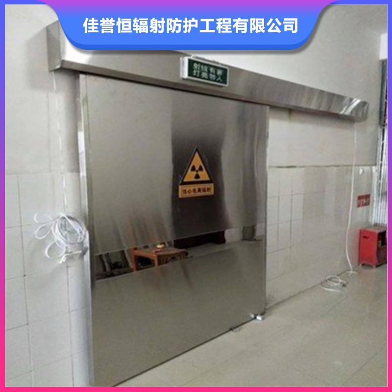 铅门铅玻璃品质保障售后无忧