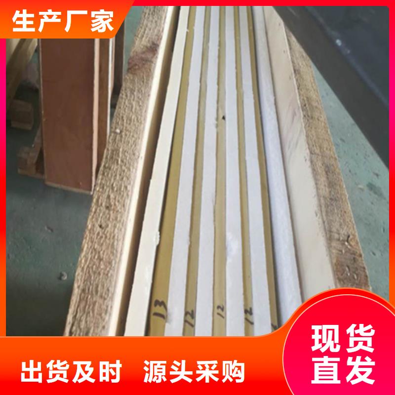 20mm铅玻璃可配送到厂