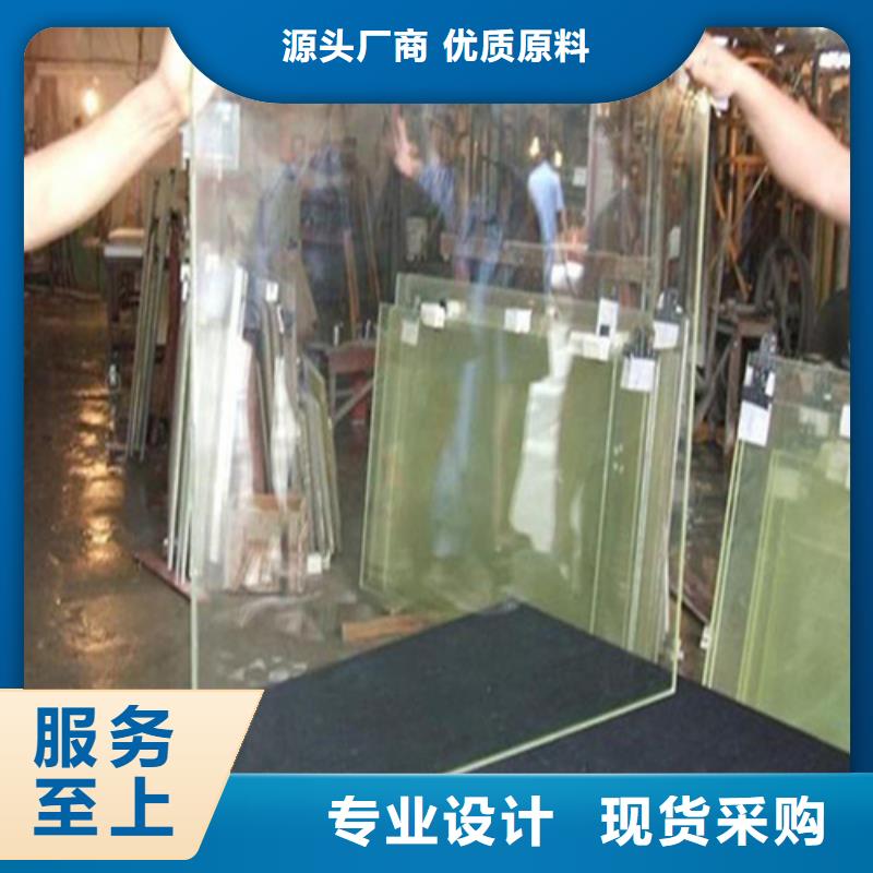 注重18mm铅玻璃质量的厂家