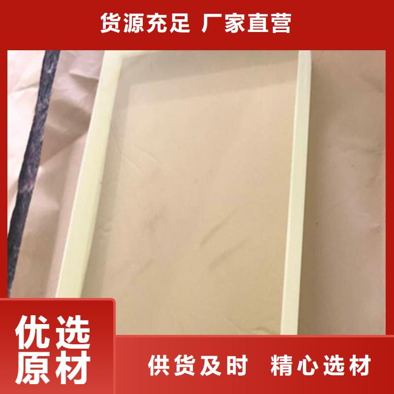 铅玻璃防辐射铅板型号全价格低