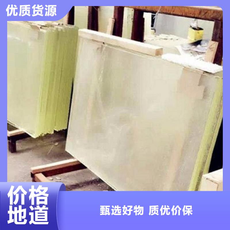 销售10mm铅玻璃的厂家
