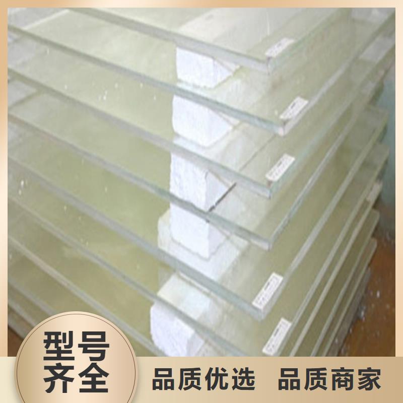 销售10mm铅玻璃的厂家
