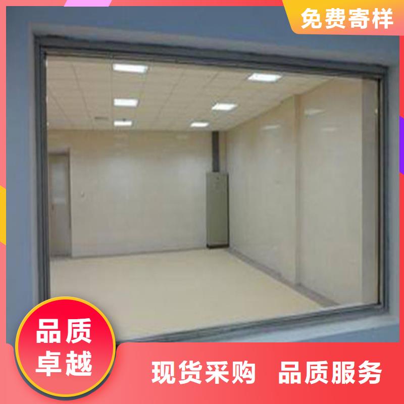 X光室铅玻璃多家合作案例