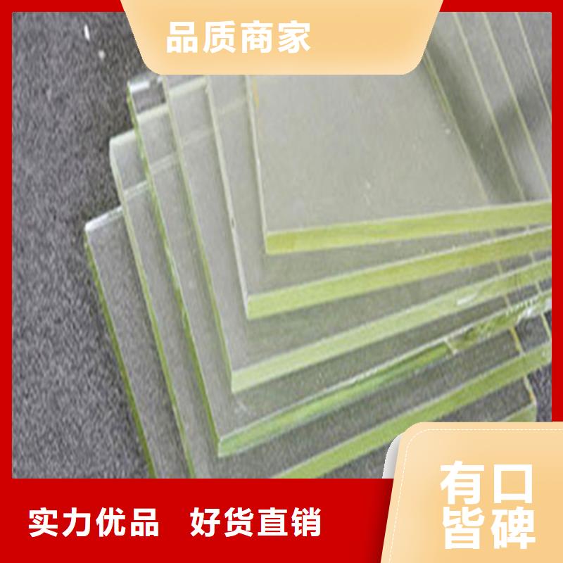 宠物医院铅玻璃_常年生产