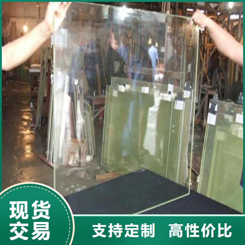 注重18mm铅玻璃质量的厂家