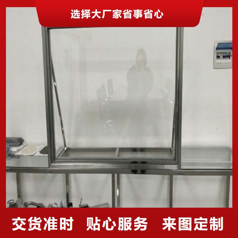 特种技术玻璃品牌厂家价格优惠