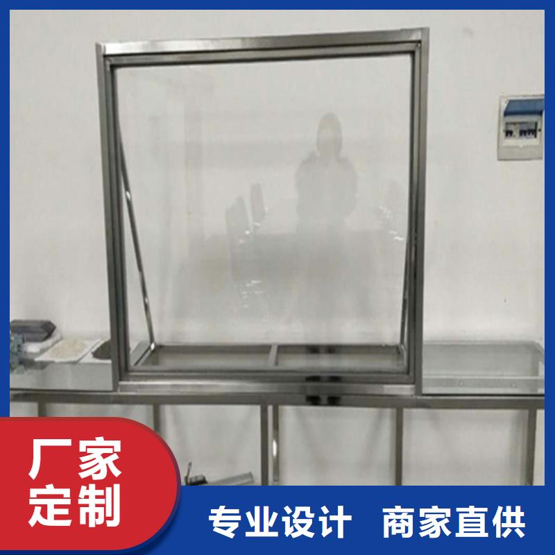 X光室铅玻璃多家合作案例