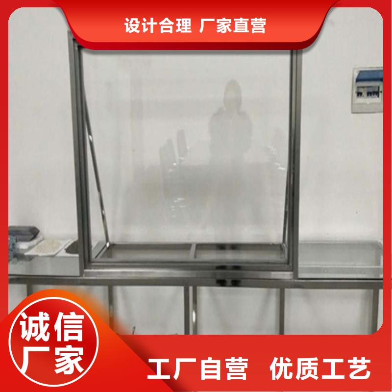 防辐射铅玻璃商家