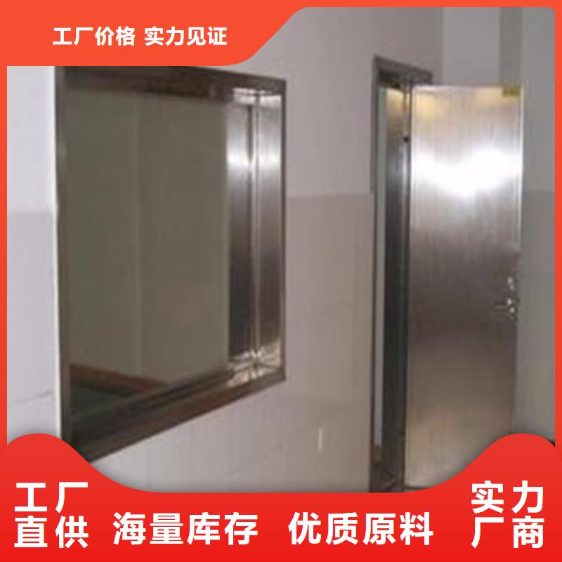 zf6系列铅玻璃厂家-售后服务好