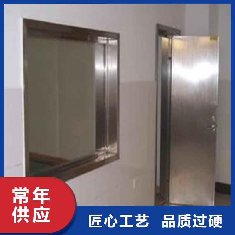X光室铅玻璃多家合作案例