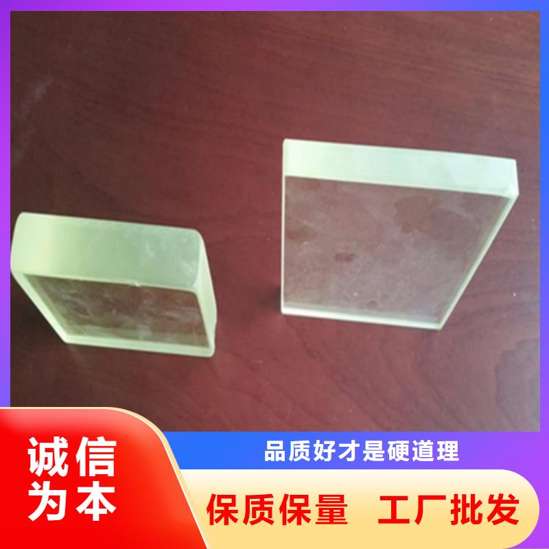 【铅玻璃】,防辐射铅门现货快速采购