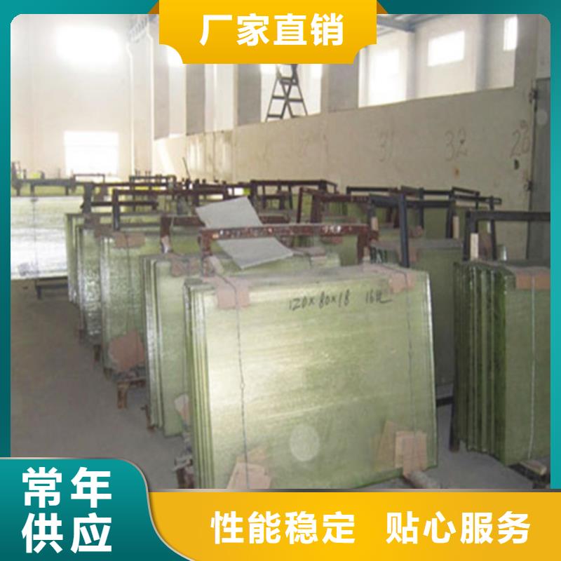 CT室铅玻璃专业厂家直销
