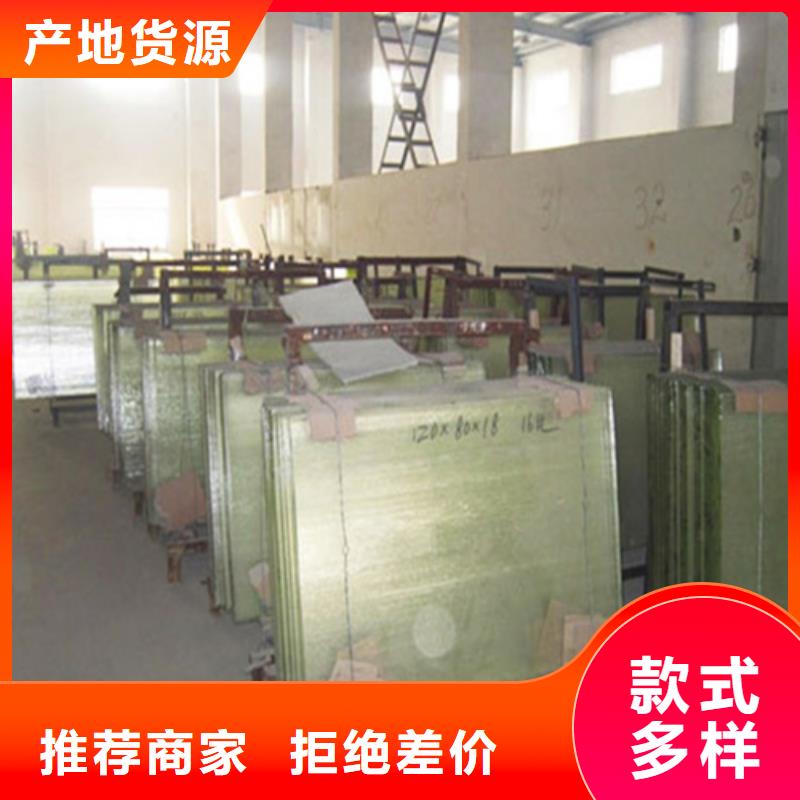 铅玻璃专业生产制造厂
