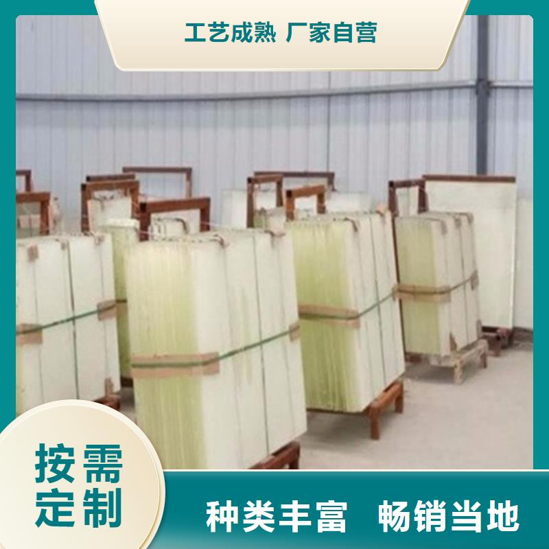 铅玻璃库存丰富