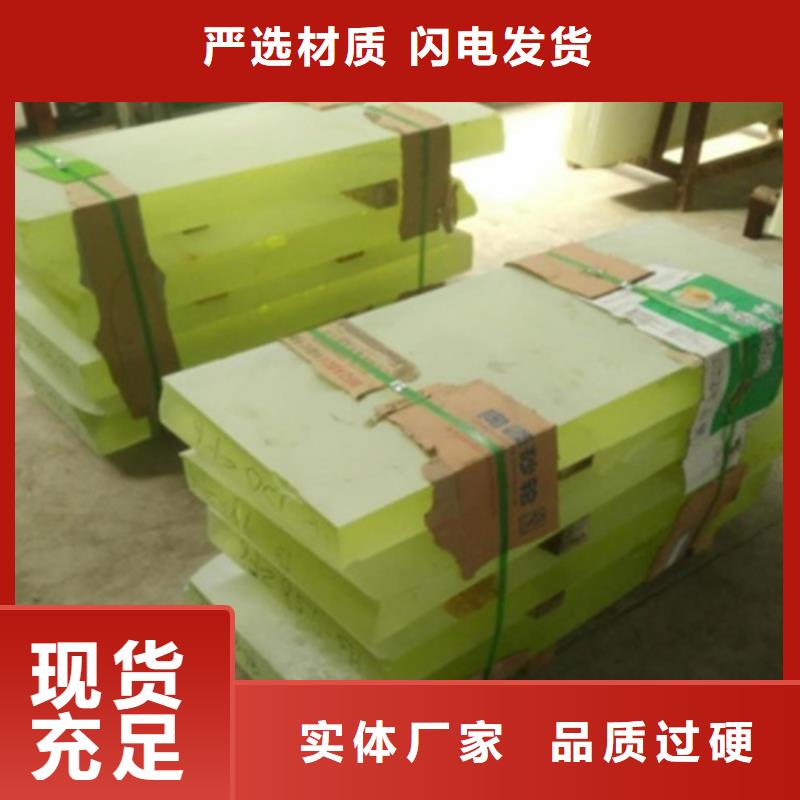 铅玻璃库存丰富