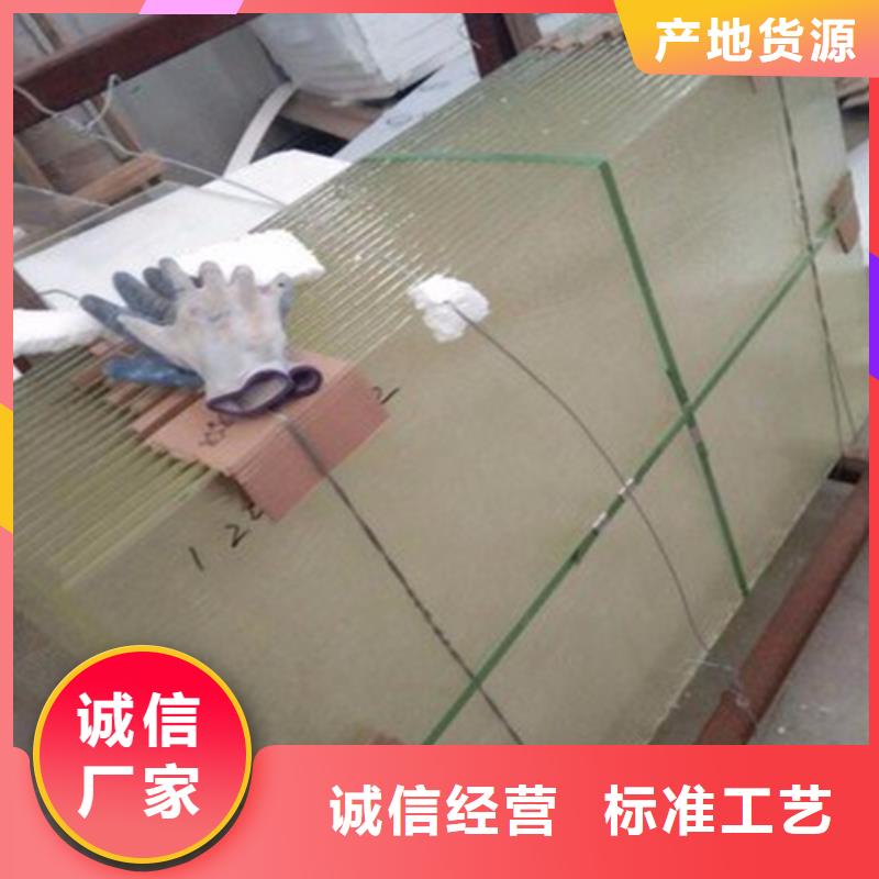 优质的X光室铅玻璃供应商