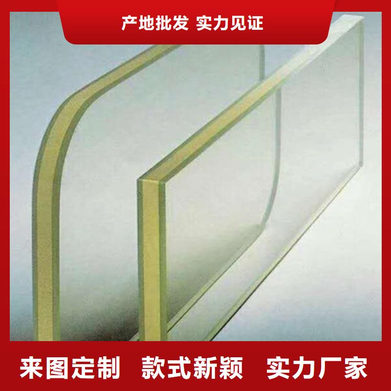 zf6系列铅玻璃厂家-售后服务好