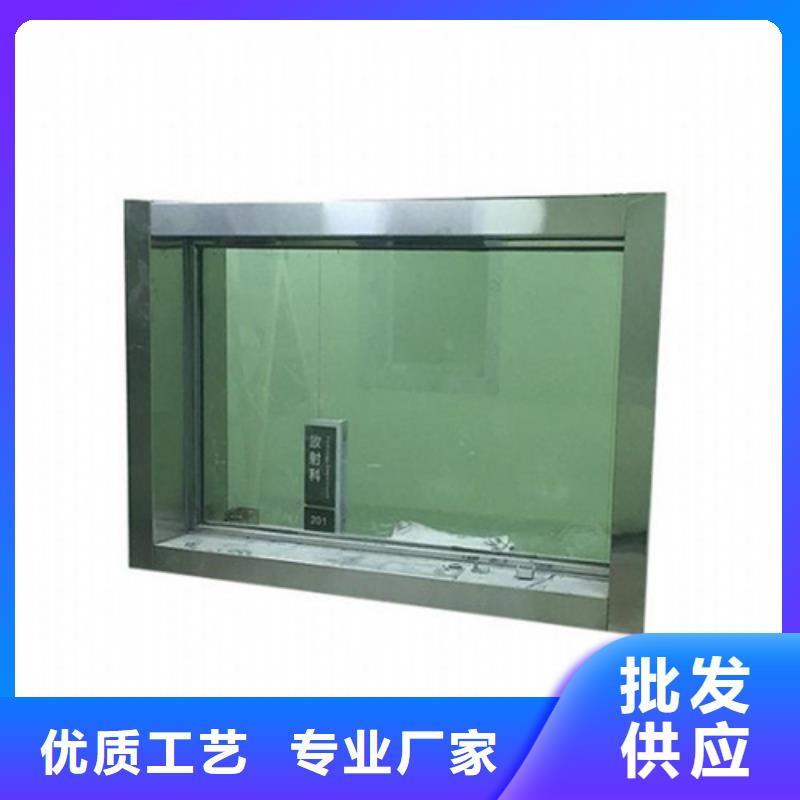 铅玻璃-防辐射铅门甄选好厂家