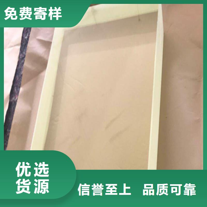 铅玻璃-防辐射铅门甄选好厂家