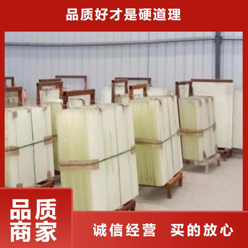 X光防辐射铅玻璃厂家-优质服务
