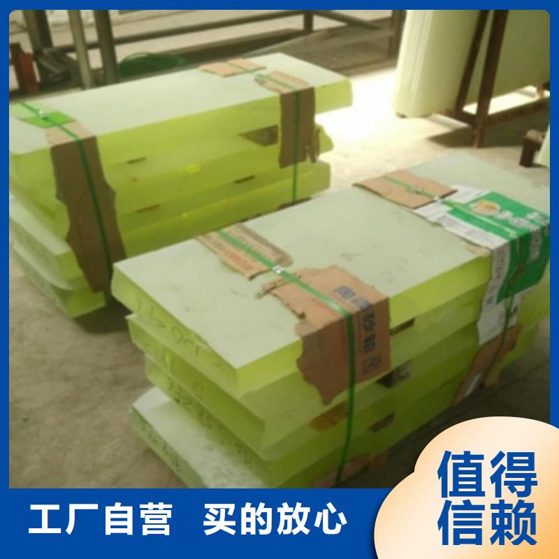 防辐射铅玻璃商家