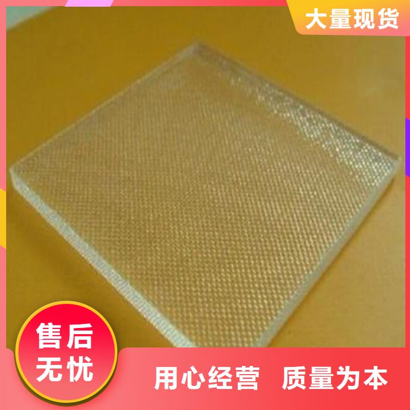 铅玻璃防辐射铅板型号全价格低