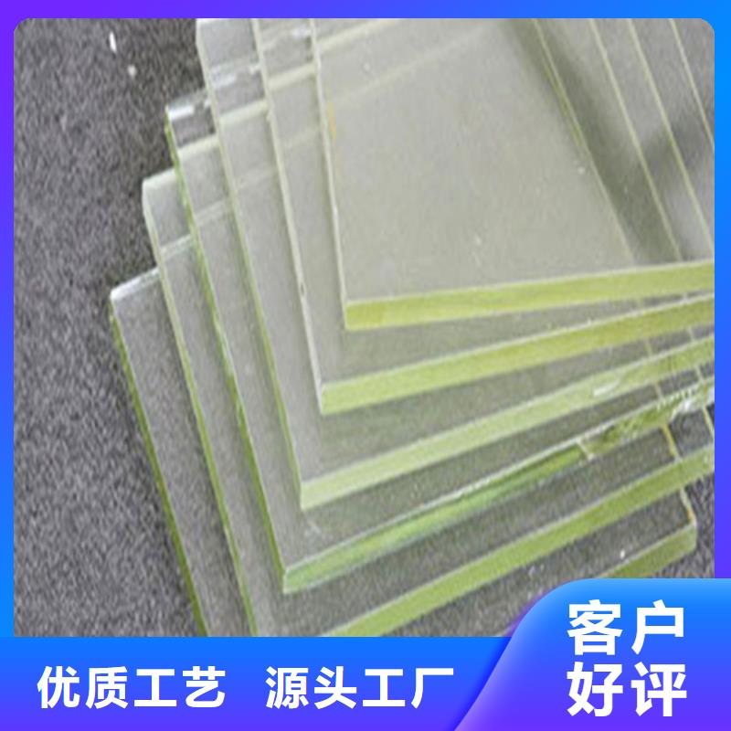 铅玻璃防辐射铅板型号全价格低