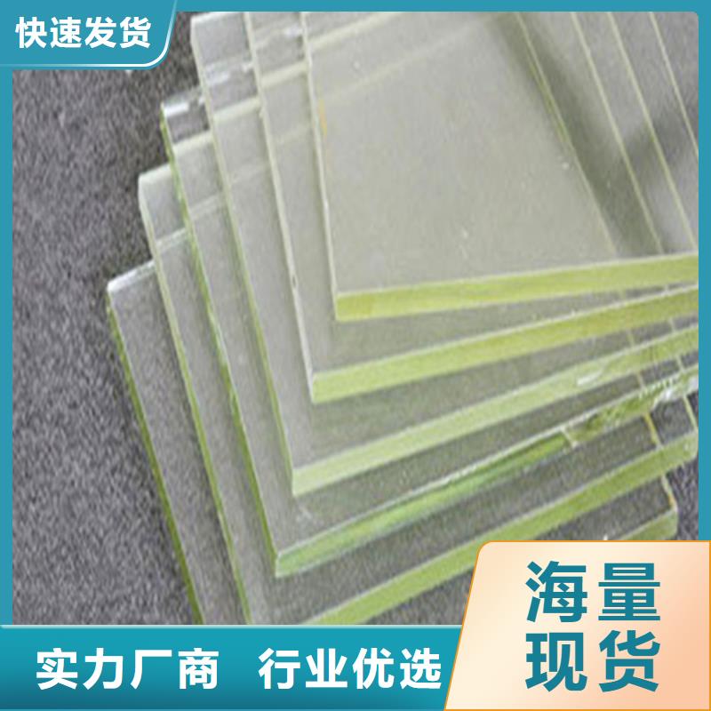 铅玻璃专业生产制造厂