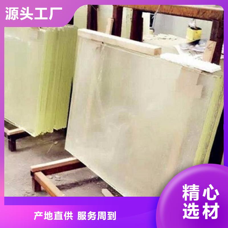 宠物医院铅玻璃_常年生产