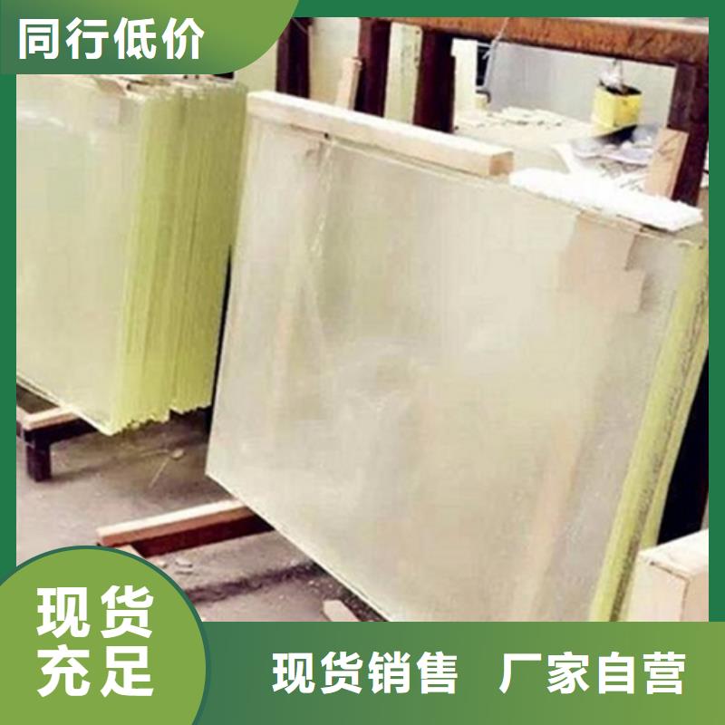 特种技术玻璃品牌厂家价格优惠