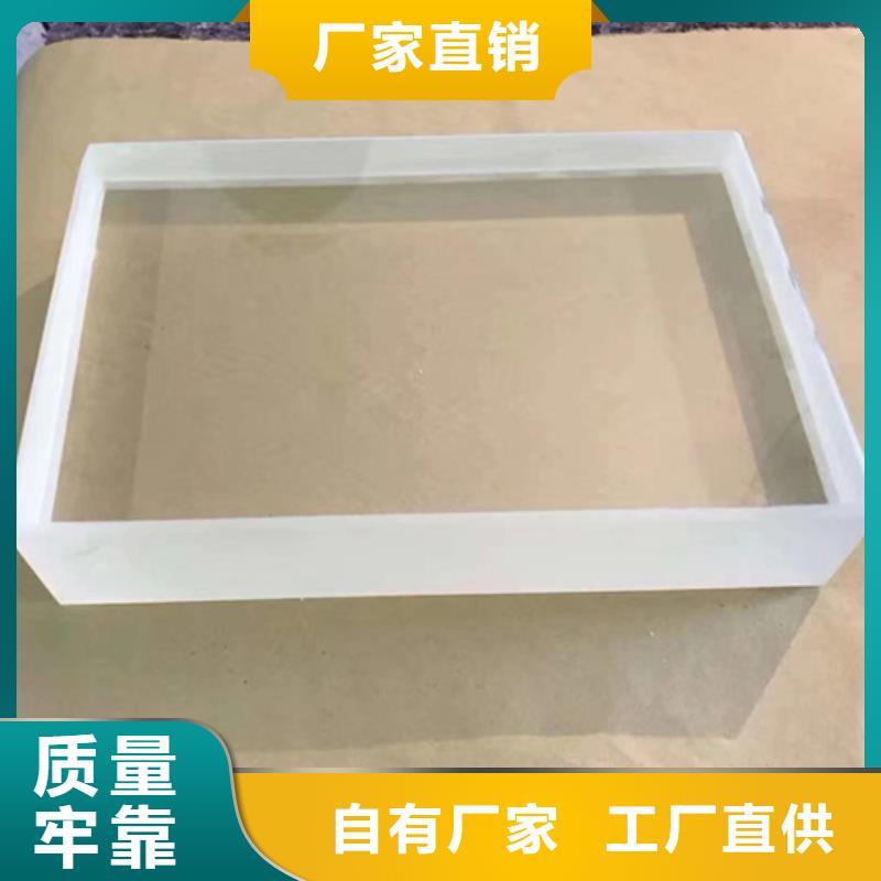 铅玻璃-防辐射铅门甄选好厂家
