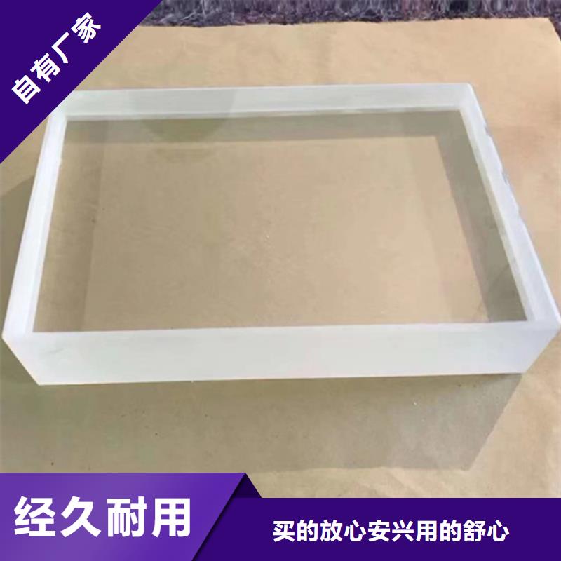 特种技术玻璃品牌厂家价格优惠