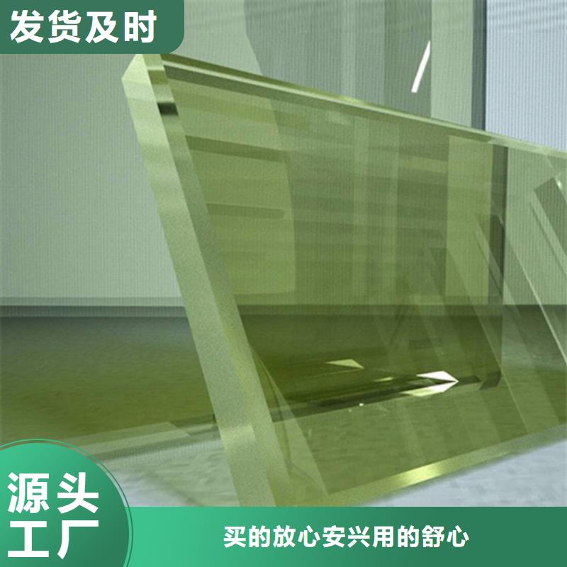 宠物医院铅玻璃_常年生产