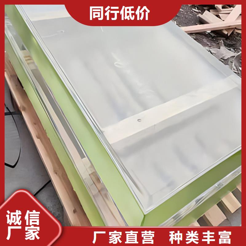 铅玻璃-防辐射铅门甄选好厂家