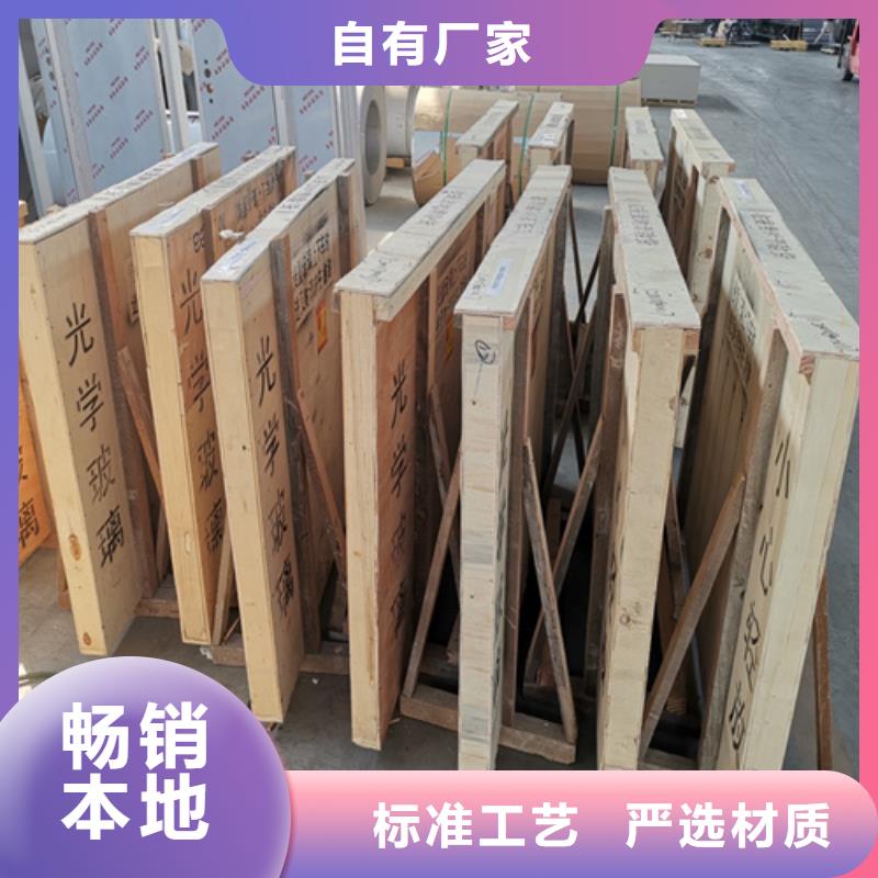 宠物医院铅玻璃_常年生产
